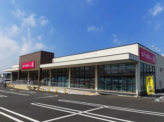 ダイソー古市場店まで500m