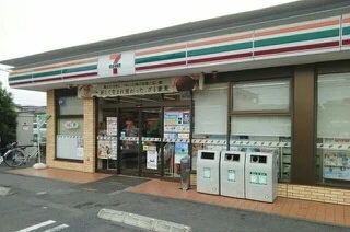 セブンイレブン草加花栗北店まで450m