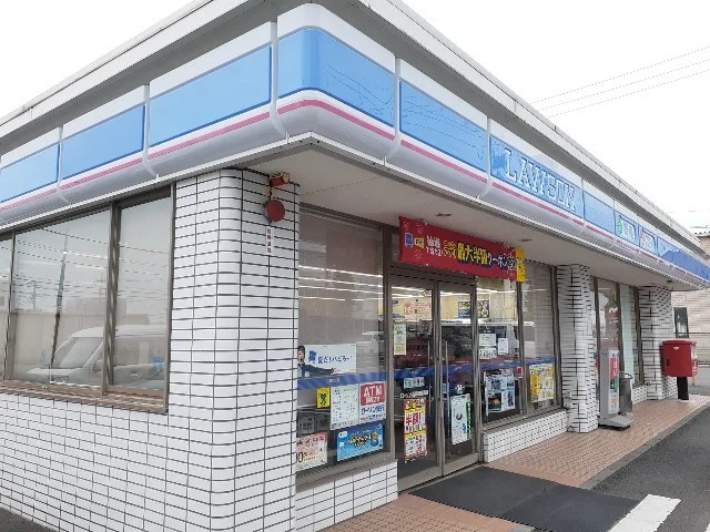 ローソン高崎問屋町店まで600m
