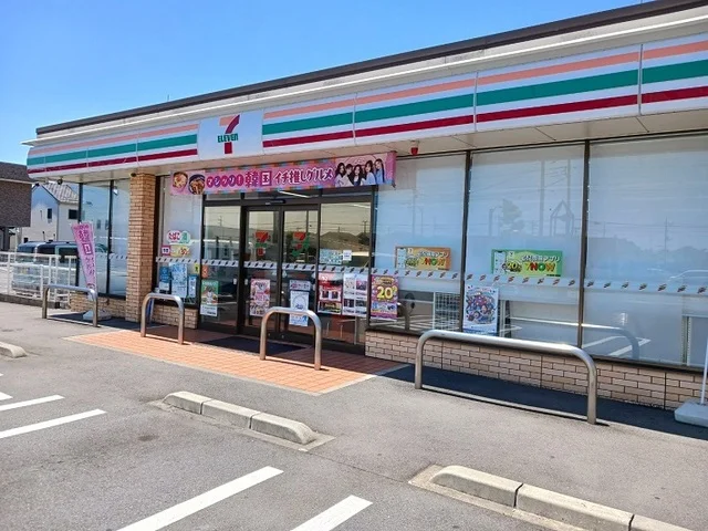 セブンイレブン上中居町店まで350m