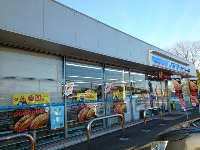 ローソン新島学園西店まで1400m
