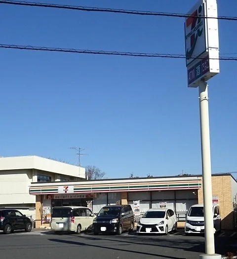 セブンイレブンまで550m