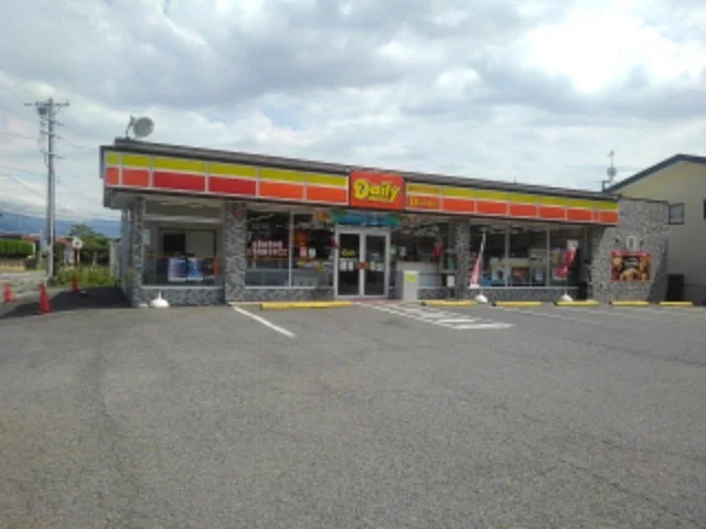 デイリーヤマザキ長野小市1丁目まで350m