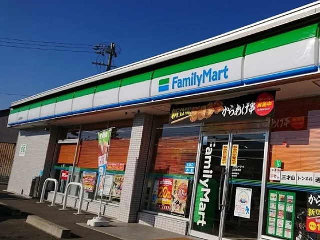 ファミリーマート上田長池店まで110m