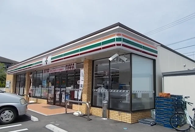 セブンイレブン飯田岡南店まで300m