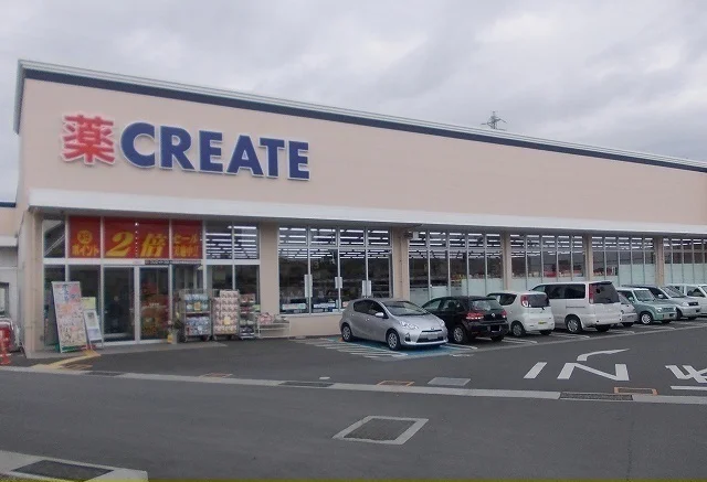 クリエイト清水新田店まで350m