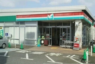 ヨークフーズまで1400m