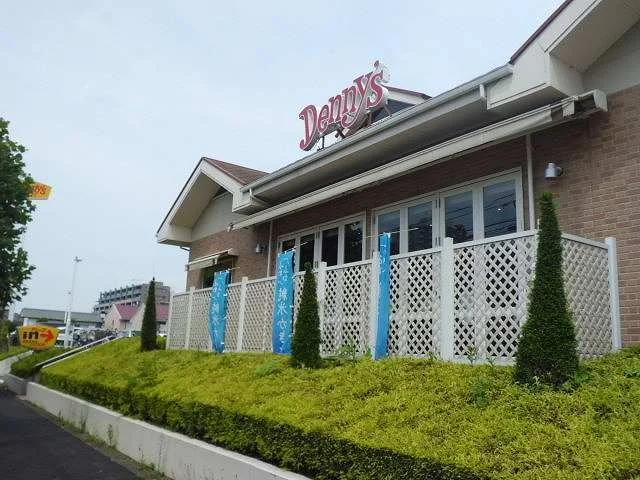 デニーズまで550m