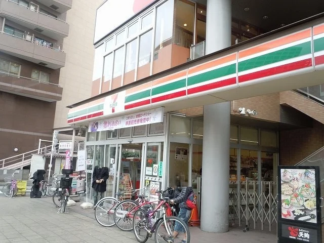 セブンイレブンまで350m