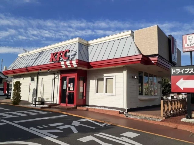 ケンタッキーまで500m