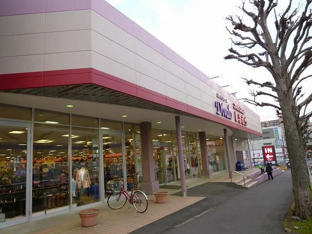 しまむらまで700m