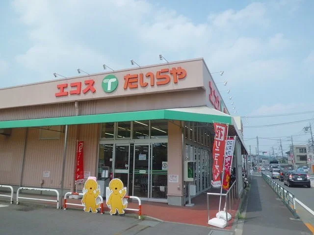 たいらやまで1100m