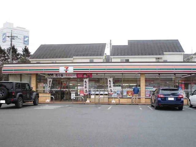 セブンイレブンまで450m