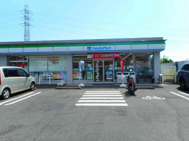 ファミリーマートまで500m