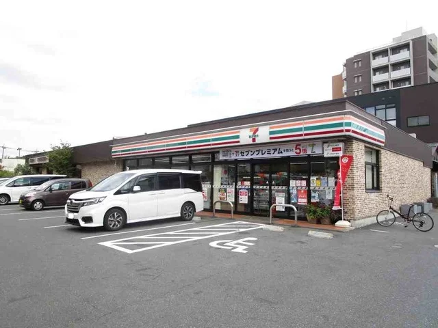 セブンイレブンまで550m