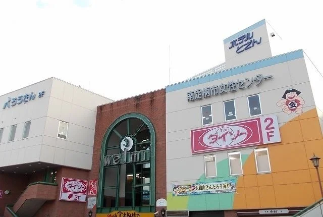 ヴェルミ３まで800m