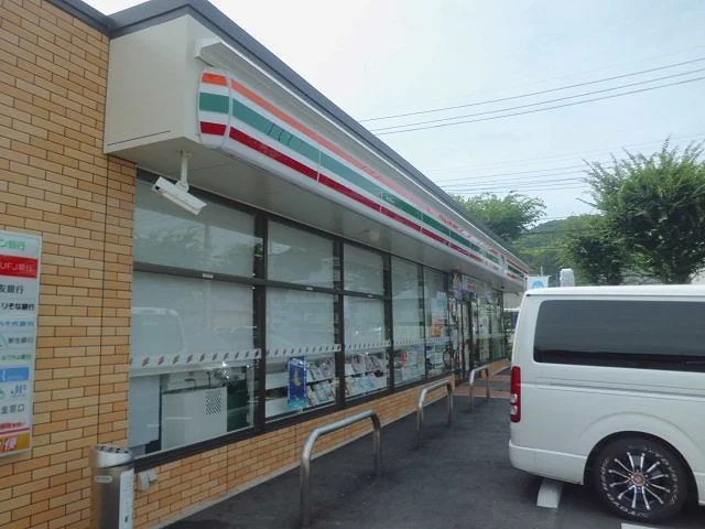 セブンイレブンまで350m