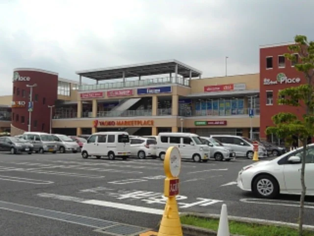 ヤオコーまで600m