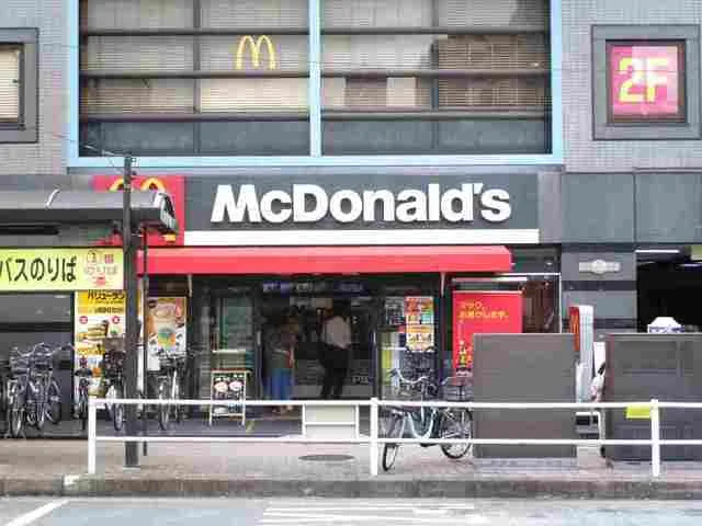 マクドナルドまで1200m