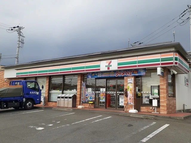 セブンイレブンまで1100m