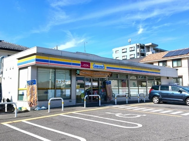 ミニストップまで800m