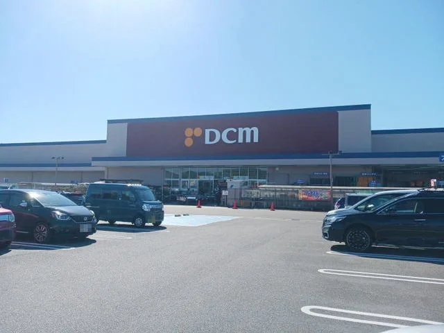 ＤＣＭ幸田店まで350m