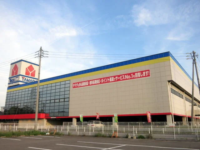 ヤマダ電機まで1200m