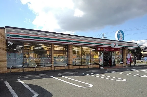 セブンイレブンまで400m