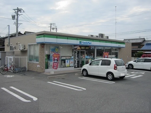 ファミリーマートまで170m