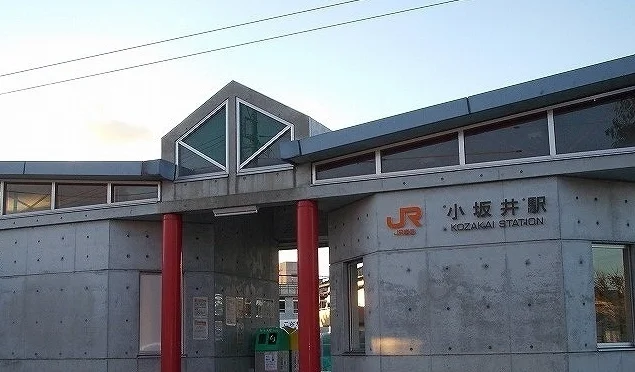 ＪＲ小坂井駅まで850m