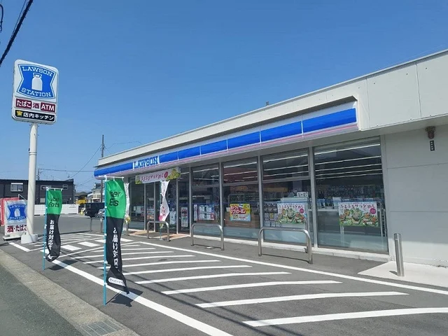 ローソンまで450m