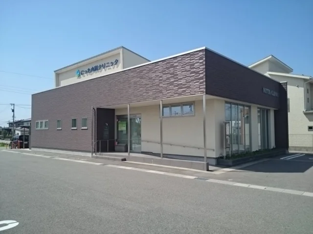 にった内科クリニックまで350m