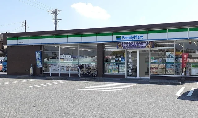 ファミリーマートまで350m