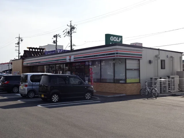 セブンイレブンまで400m