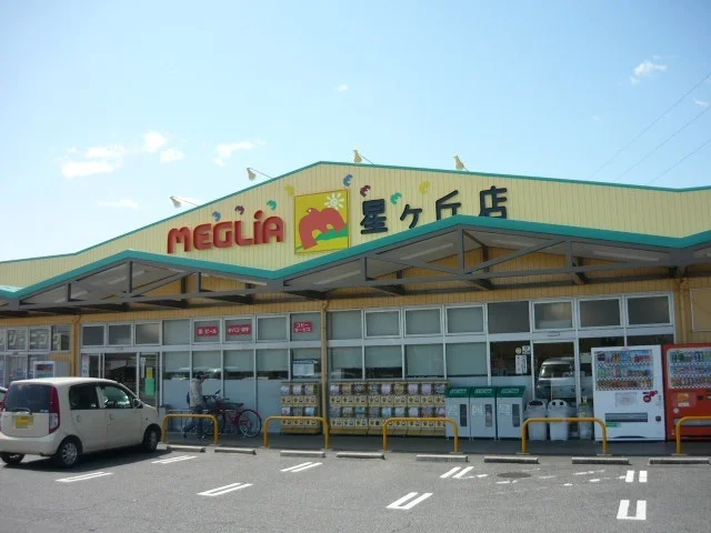 メグリアミニまで3100m