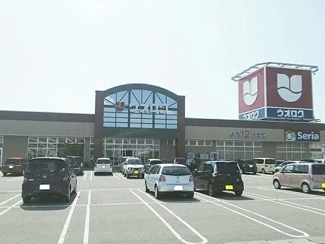 ウオロクまで1350m