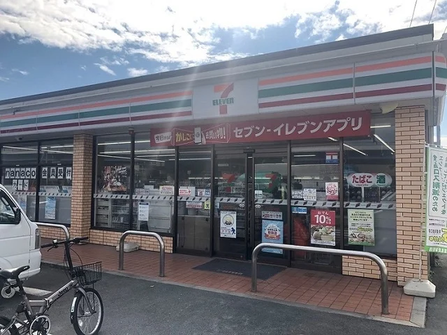 セブンイレブンまで140m