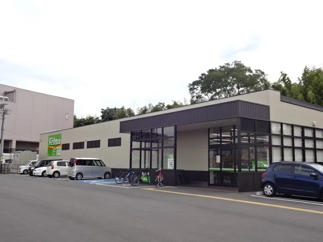 フェルナまで1500m