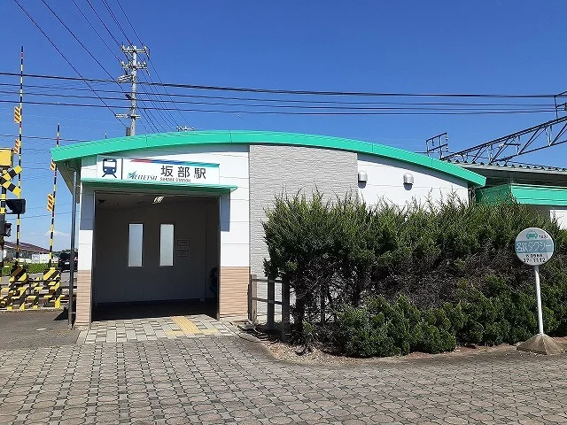 名鉄河和線　坂部駅まで2140m