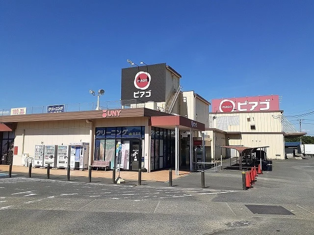 ピアゴ阿久比北店まで1470m