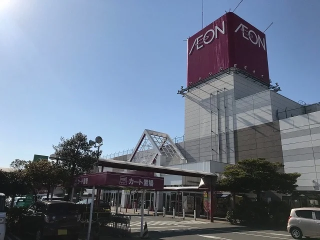 イオン半田店まで980m