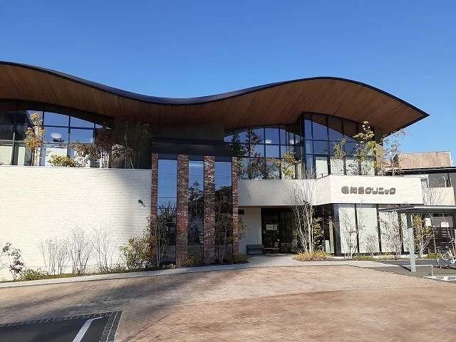 知多クリニックまで230m