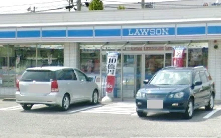 ローソンまで86m