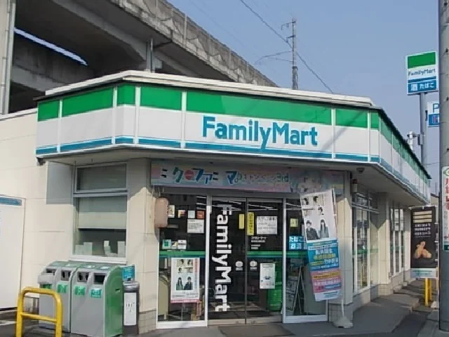 ファミリーマート岐阜松鴻町店まで270m