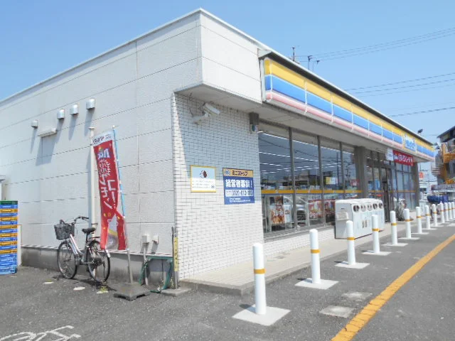 ミニストップ岐阜西鏡島店まで650m