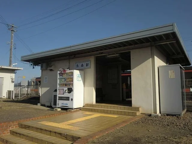 ＪＲ高山本線長森駅まで700m