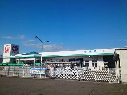 コメリハード＆グリーン丸岡店まで1000m