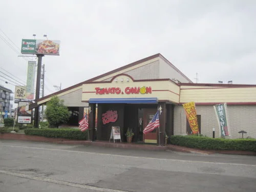 トマトアンドオニオン 高木店まで1100m