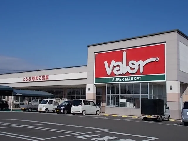 スーパーバロー茜部本郷店まで750m