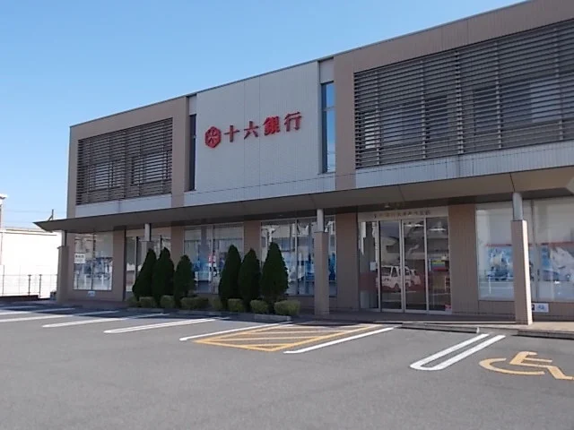 十六銀行あかなべ支店まで650m